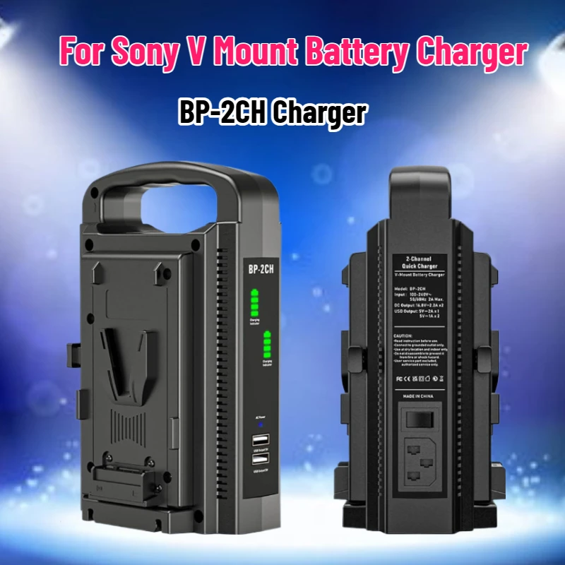 SWZY BP-2CH V Mount Battery Ch - đánh giá và giá Drone Charger