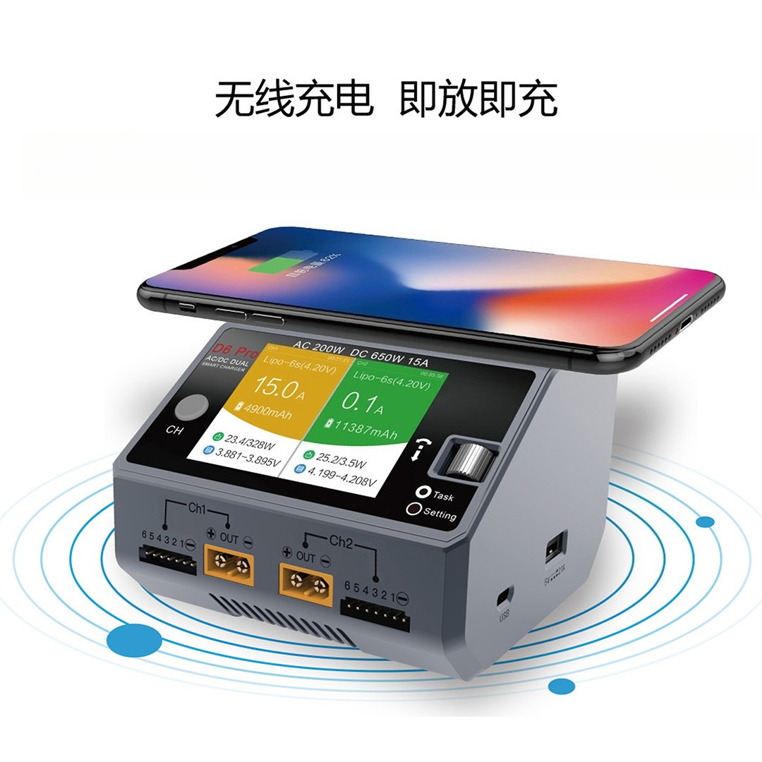 Intelligent Balance Charger, M - đánh giá và giá Drone Charger
