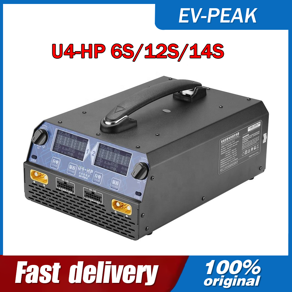 EV-PEAK U4-HP 2400W 25A Dual C - đánh giá và giá Drone Charger